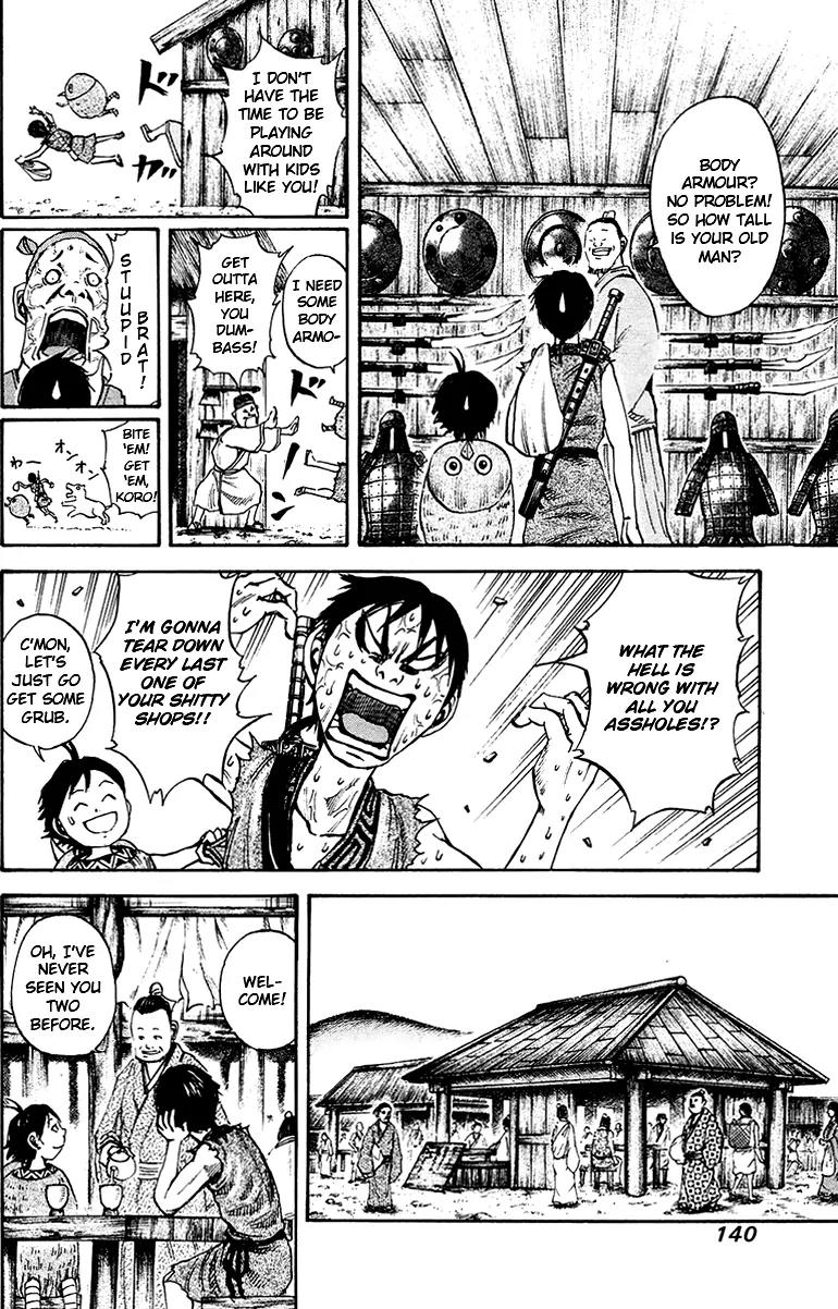 Kingdom manga, chapter 82, page 7 of 19