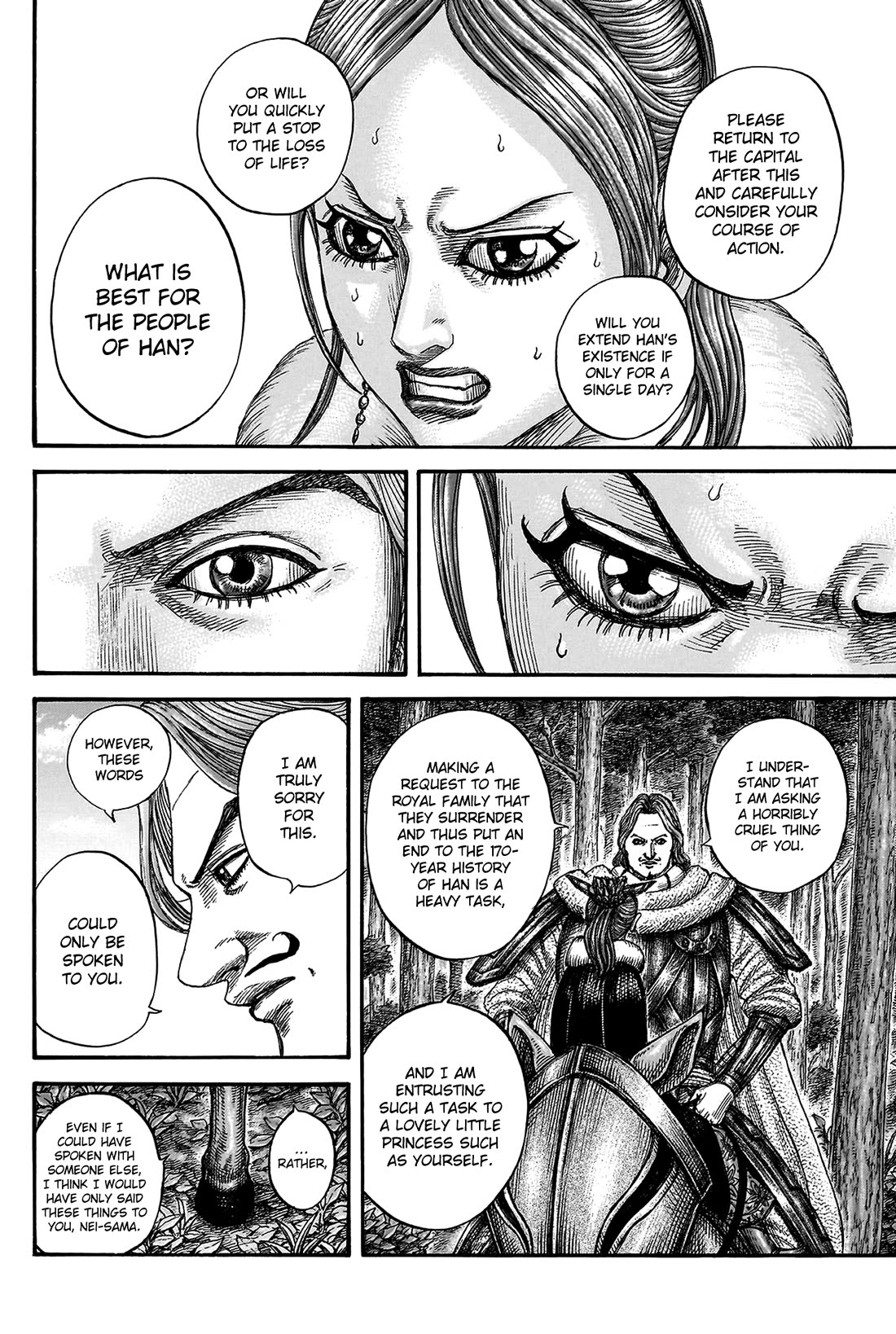 Kingdom manga, chapter 820, page 17 of 20