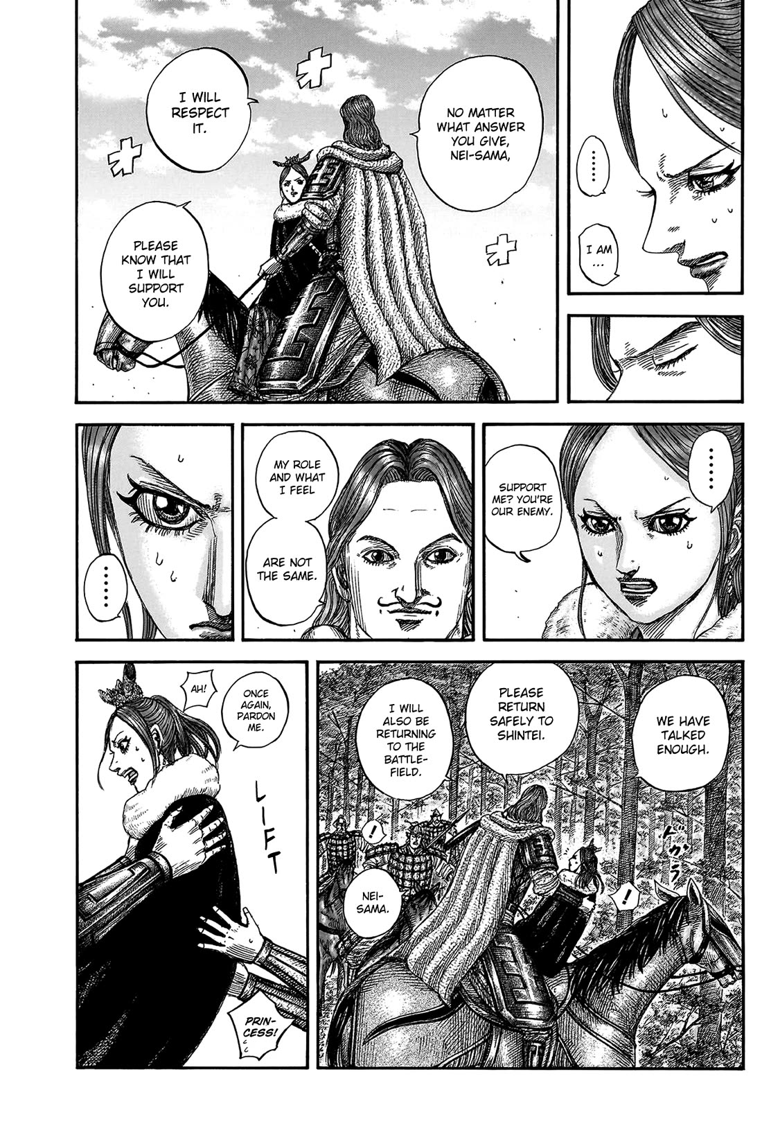 Kingdom manga, chapter 820, page 18 of 20