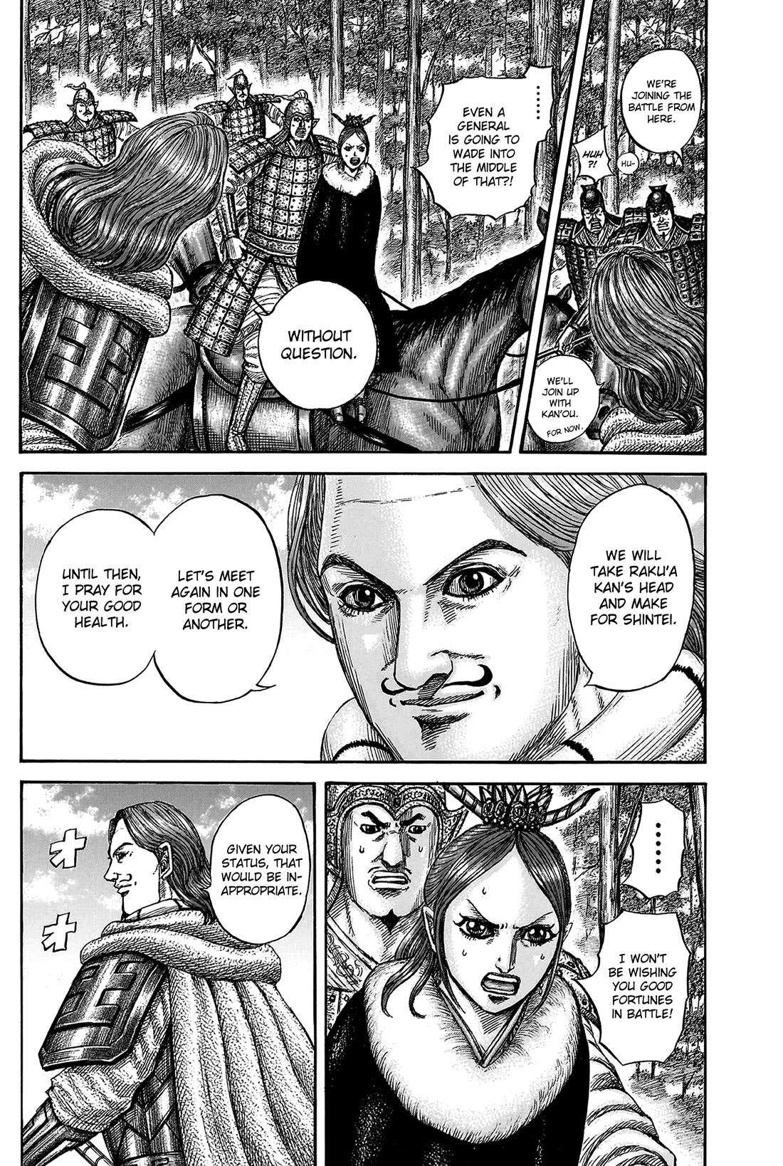 Kingdom manga, chapter 820, page 19 of 20