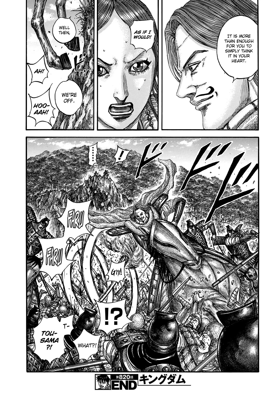 Kingdom manga, chapter 820, page 20 of 20