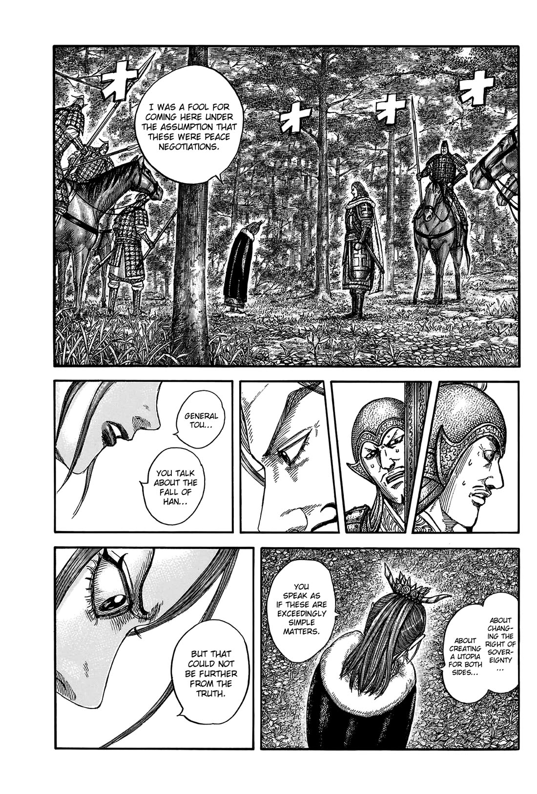 Kingdom manga, chapter 820, page 5 of 20