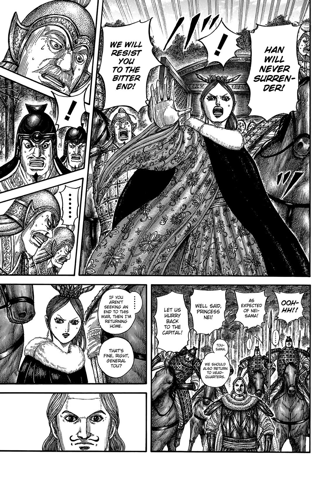 Kingdom manga, chapter 820, page 7 of 20