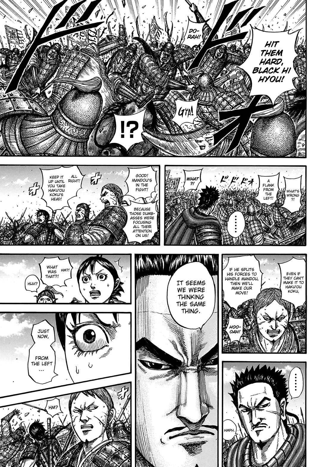 Kingdom Chapter 821 page 12 - Chapter 821: The Monstrously Strong War