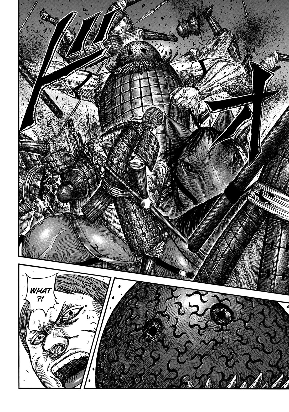 Kingdom Chapter 821 page 13 - Chapter 821: The Monstrously Strong War