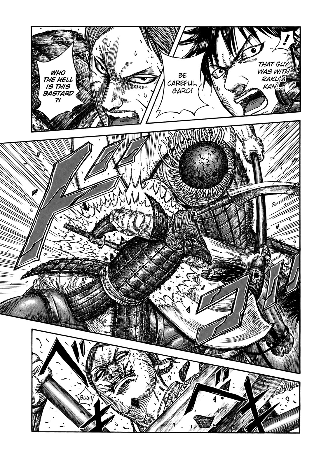 Kingdom Chapter 821 page 14 - Chapter 821: The Monstrously Strong War