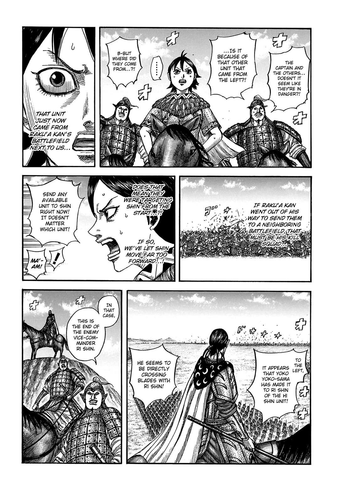 Kingdom Chapter 821 page 19 - Chapter 821: The Monstrously Strong War