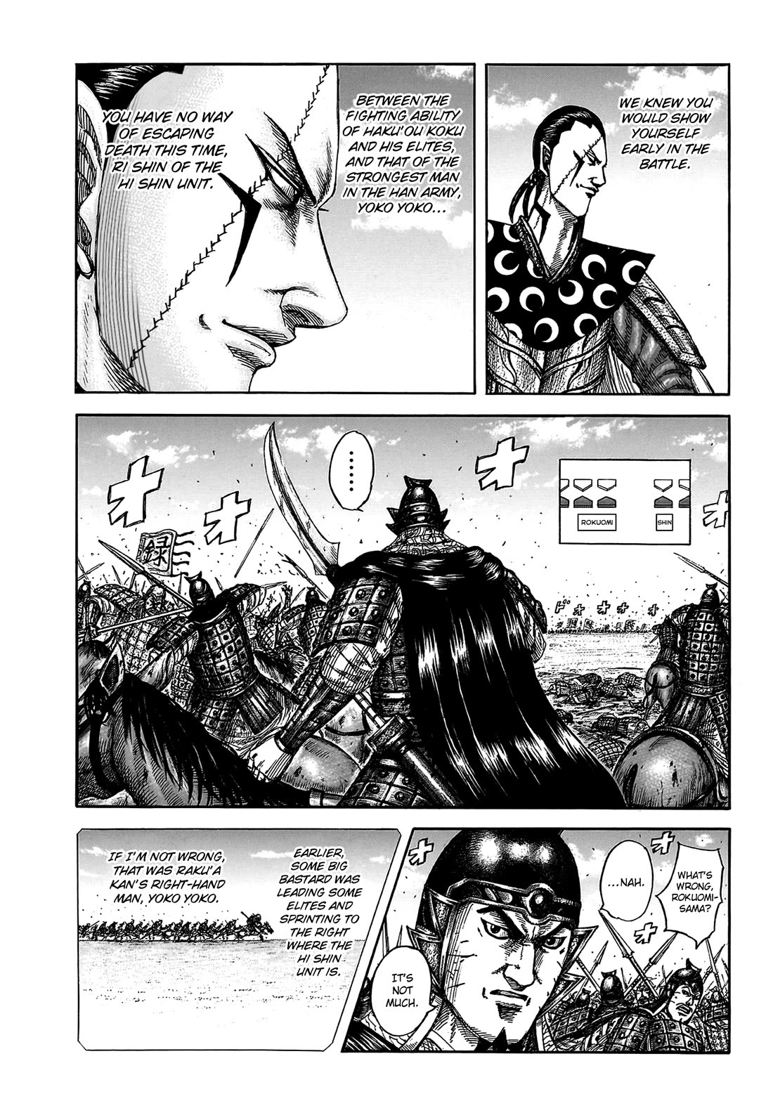 Kingdom Chapter 821 page 20 - Chapter 821: The Monstrously Strong War