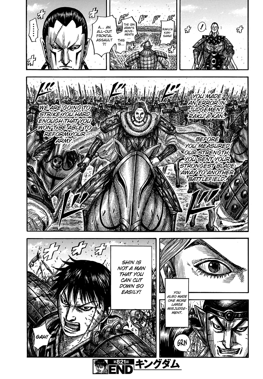 Kingdom Chapter 821 page 22 - Chapter 821: The Monstrously Strong War