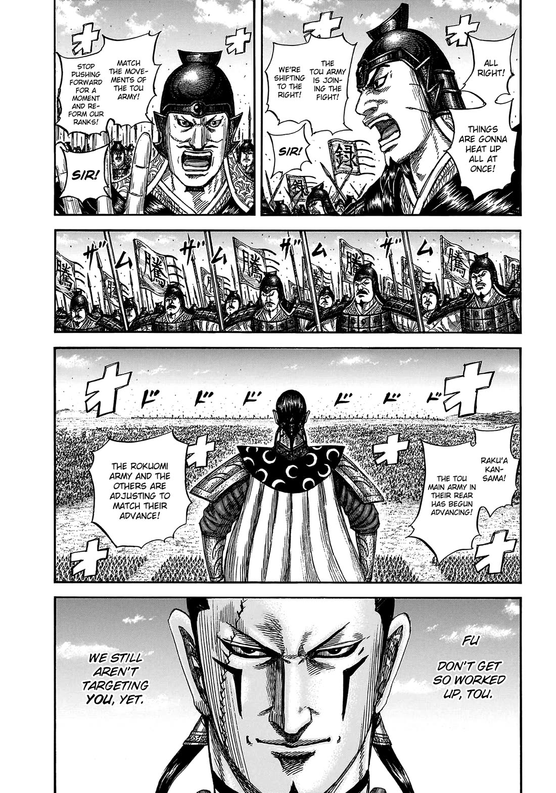 Kingdom Chapter 821 page 8 - Chapter 821: The Monstrously Strong War