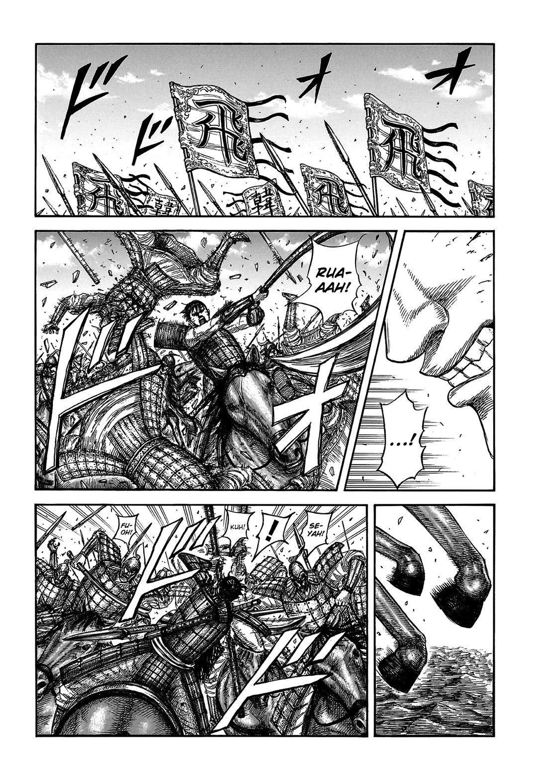 Kingdom Chapter 821 page 9 - Chapter 821: The Monstrously Strong War