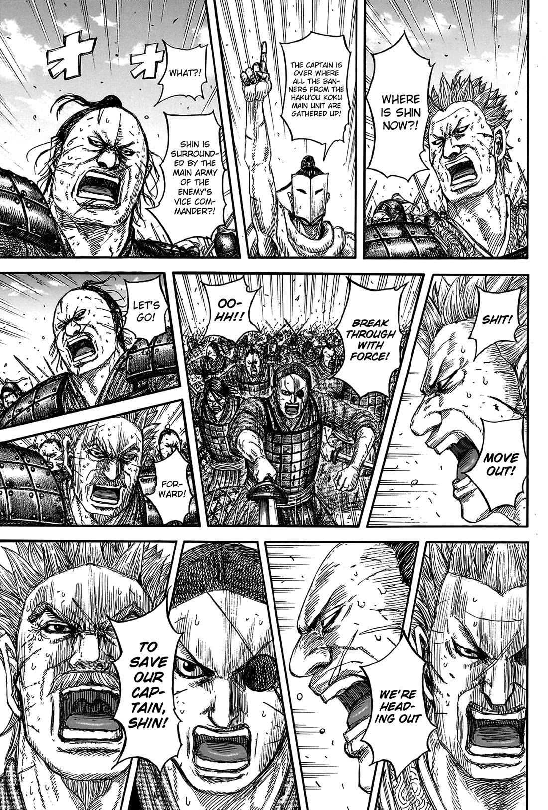 Kingdom Chapter 822 page 11 - Chapter 822: Malefics for Wei and Zhao