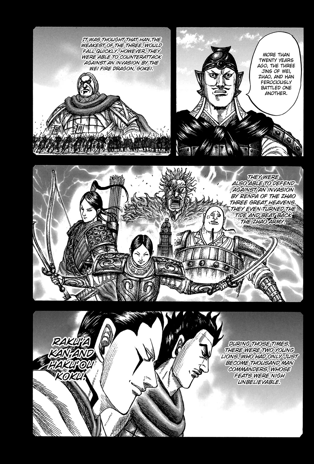 Kingdom Chapter 822 page 17 - Chapter 822: Malefics for Wei and Zhao