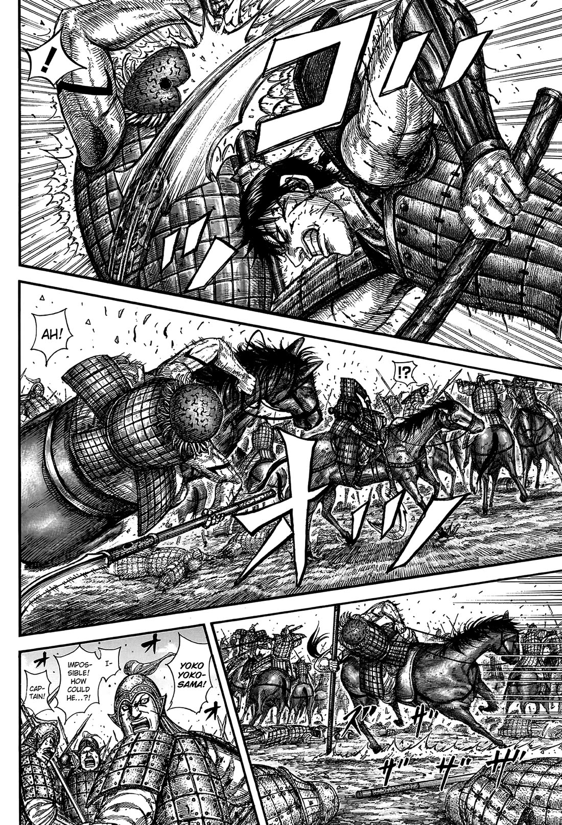 Kingdom Chapter 822 page 4 - Chapter 822: Malefics for Wei and Zhao
