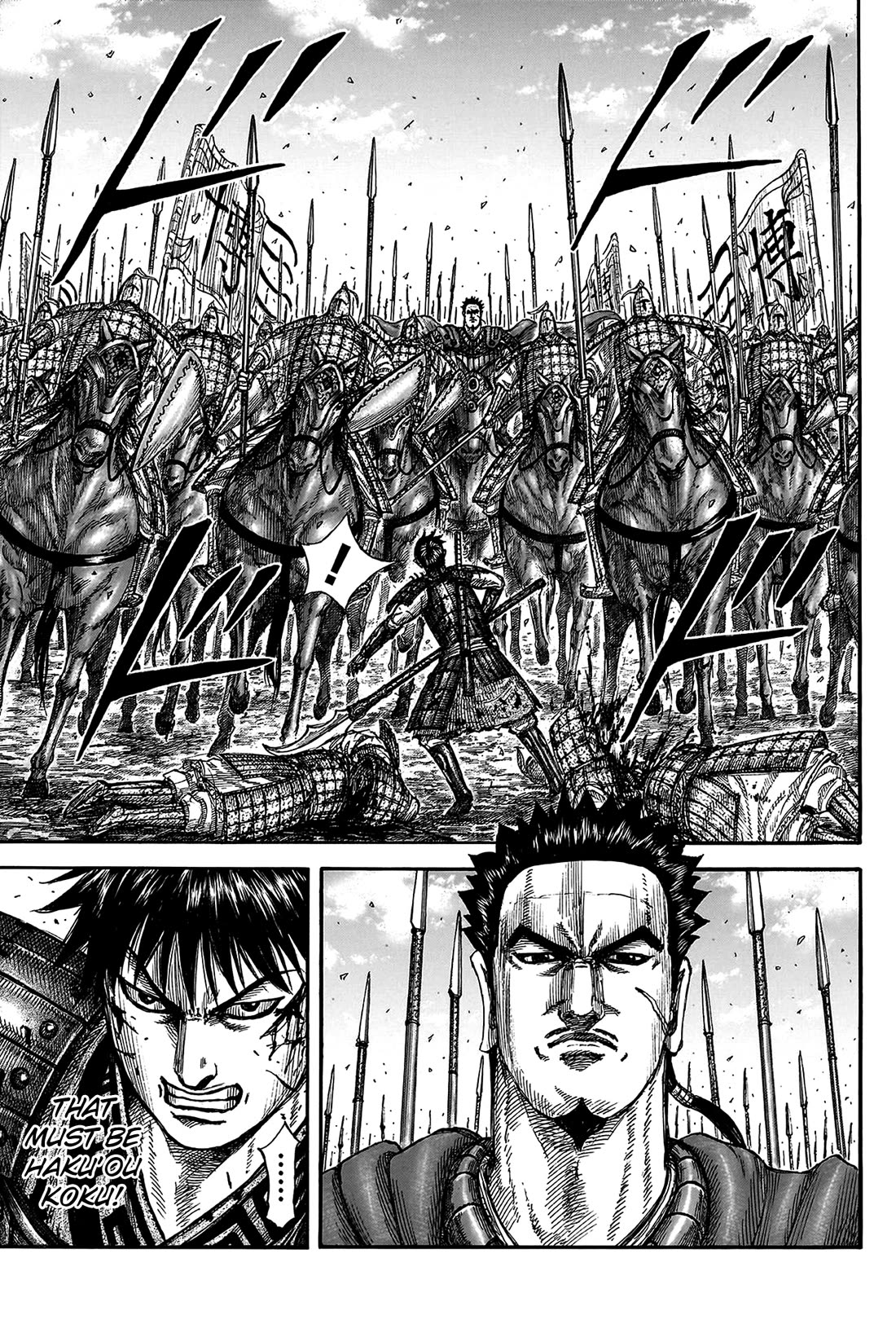 Kingdom Chapter 822 page 7 - Chapter 822: Malefics for Wei and Zhao