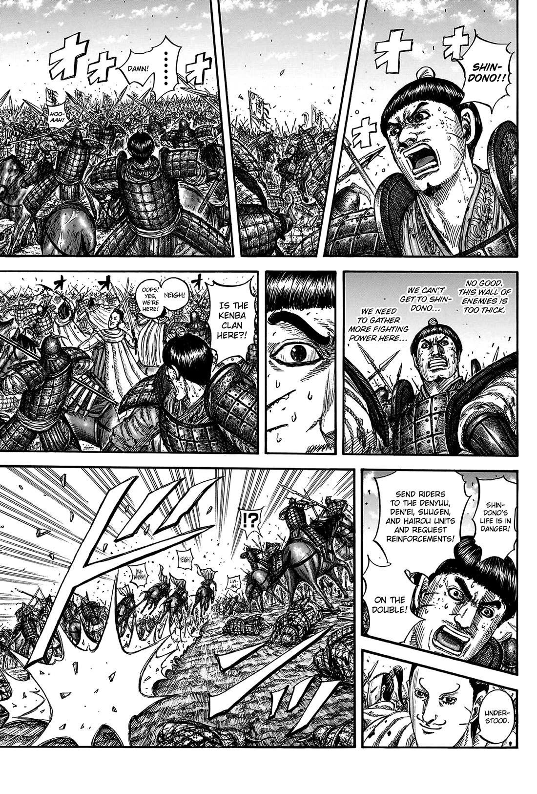Kingdom Chapter 822 page 9 - Chapter 822: Malefics for Wei and Zhao