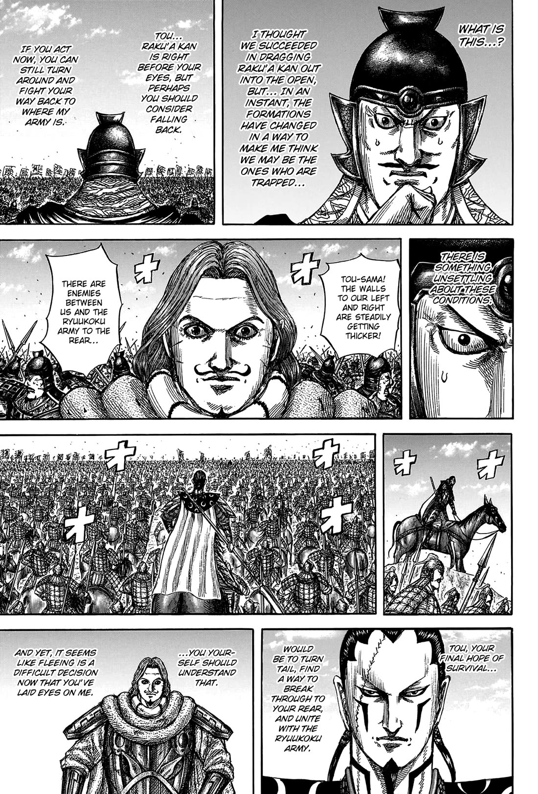 Kingdom Chapter 823 page 11 - Chapter 823: The World That Raku'A Kan Sees