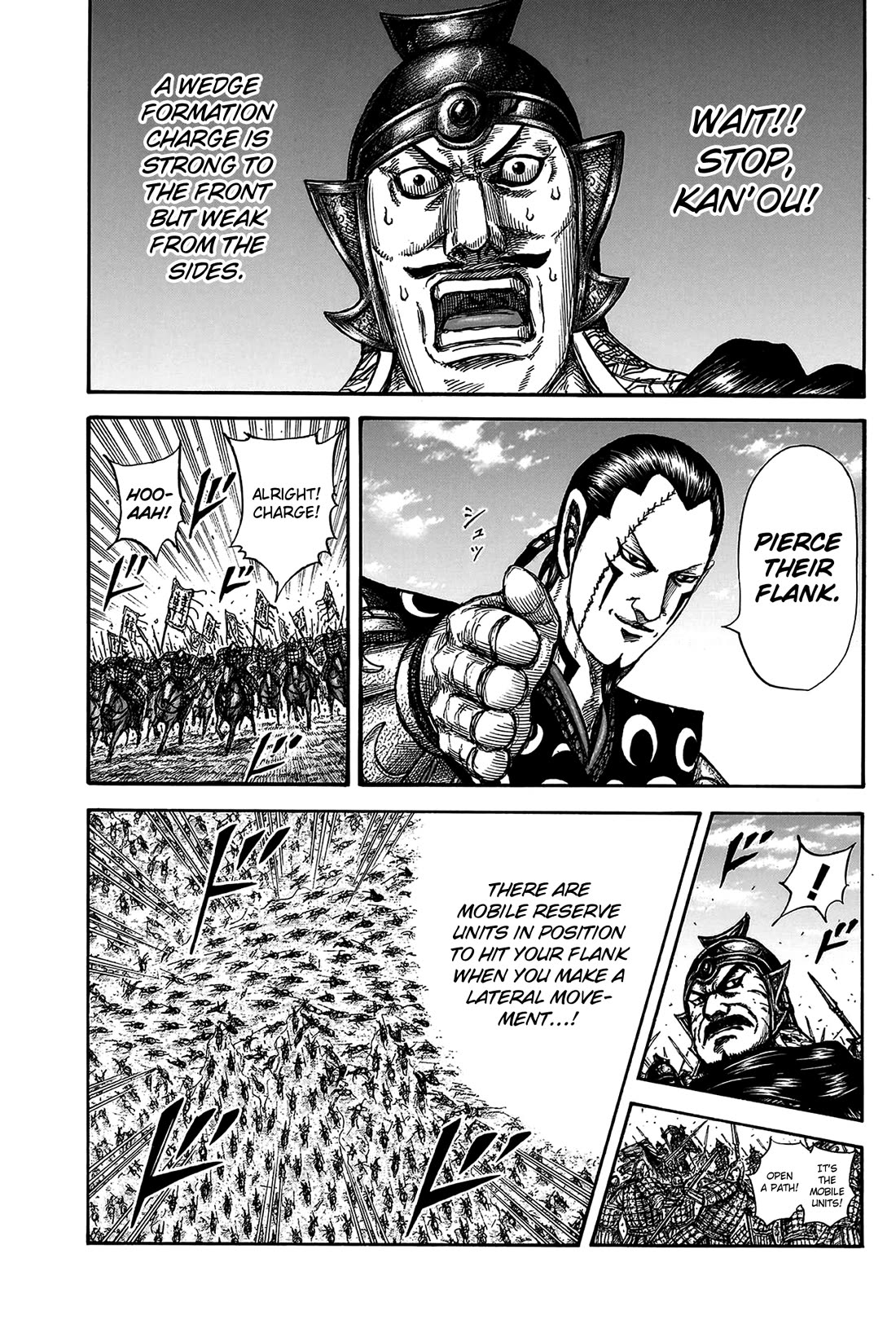 Kingdom Chapter 823 page 13 - Chapter 823: The World That Raku'A Kan Sees