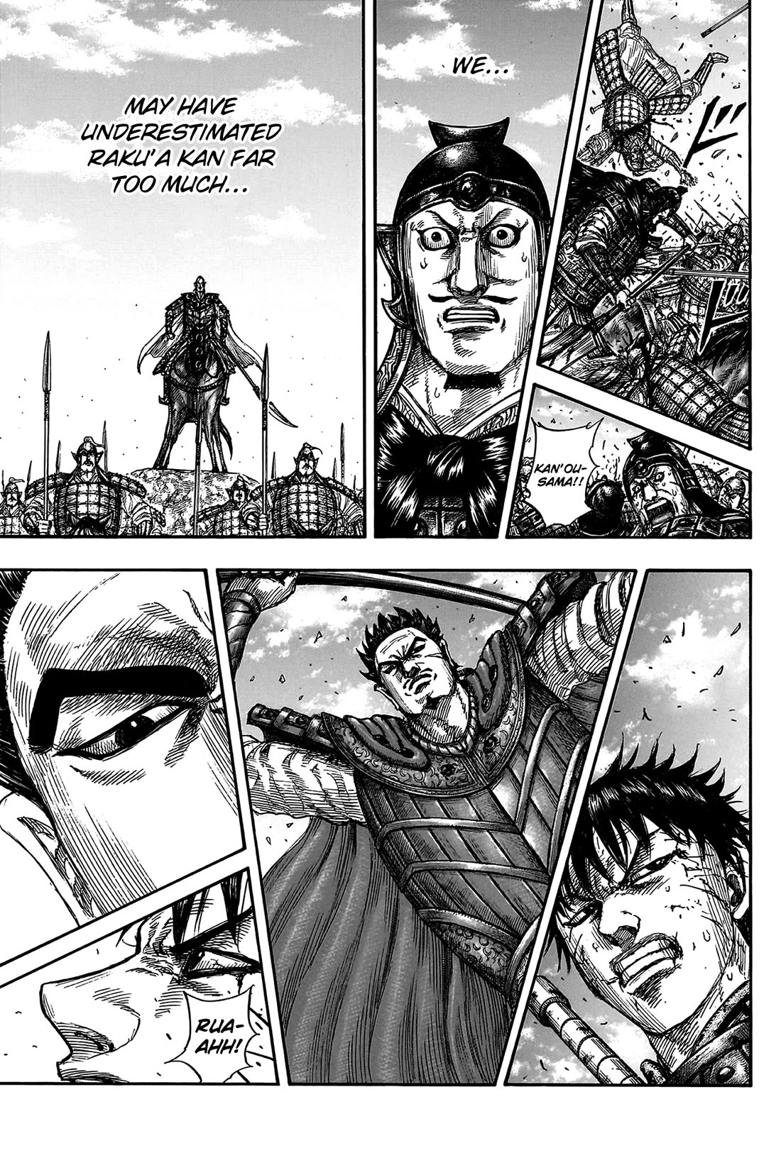 Kingdom Chapter 823 page 15 - Chapter 823: The World That Raku'A Kan Sees
