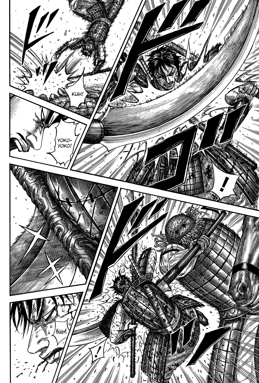 Kingdom Chapter 823 page 16 - Chapter 823: The World That Raku'A Kan Sees