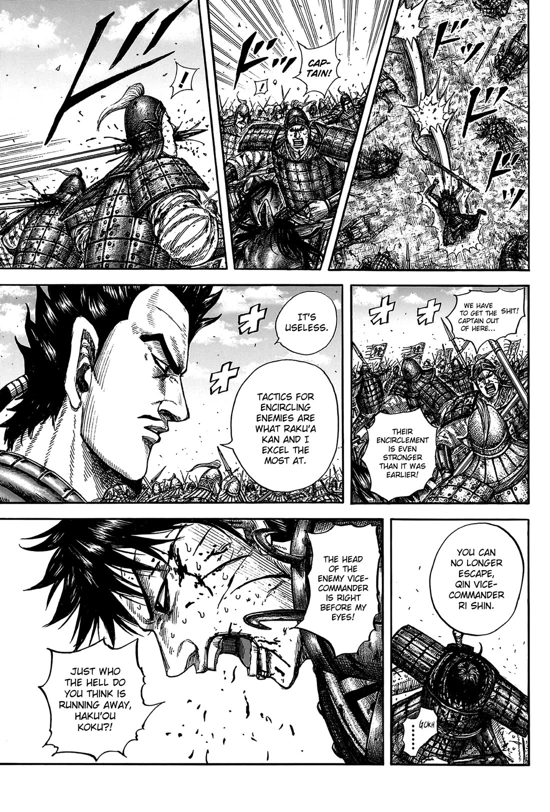 Kingdom Chapter 823 page 17 - Chapter 823: The World That Raku'A Kan Sees
