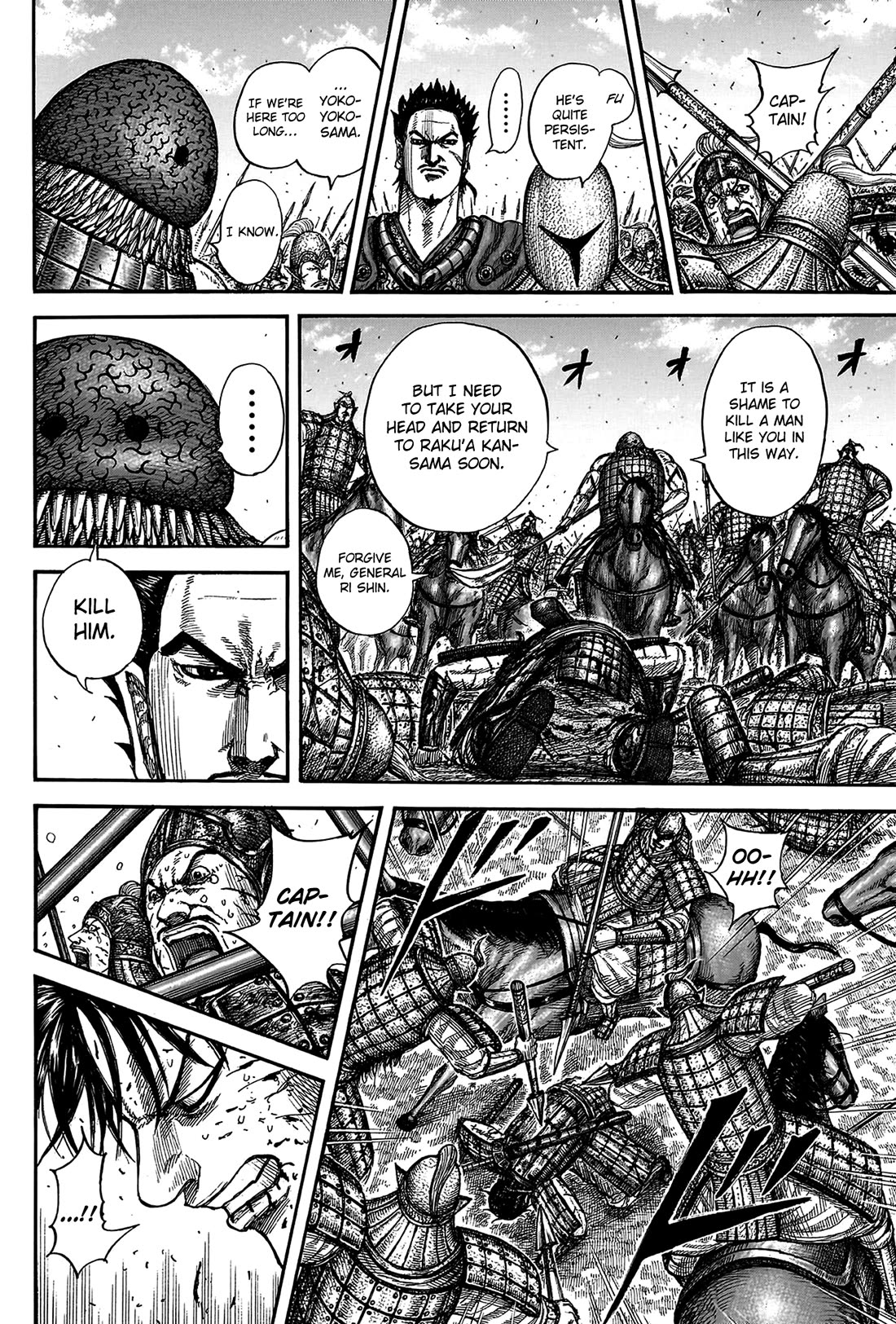 Kingdom Chapter 823 page 18 - Chapter 823: The World That Raku'A Kan Sees