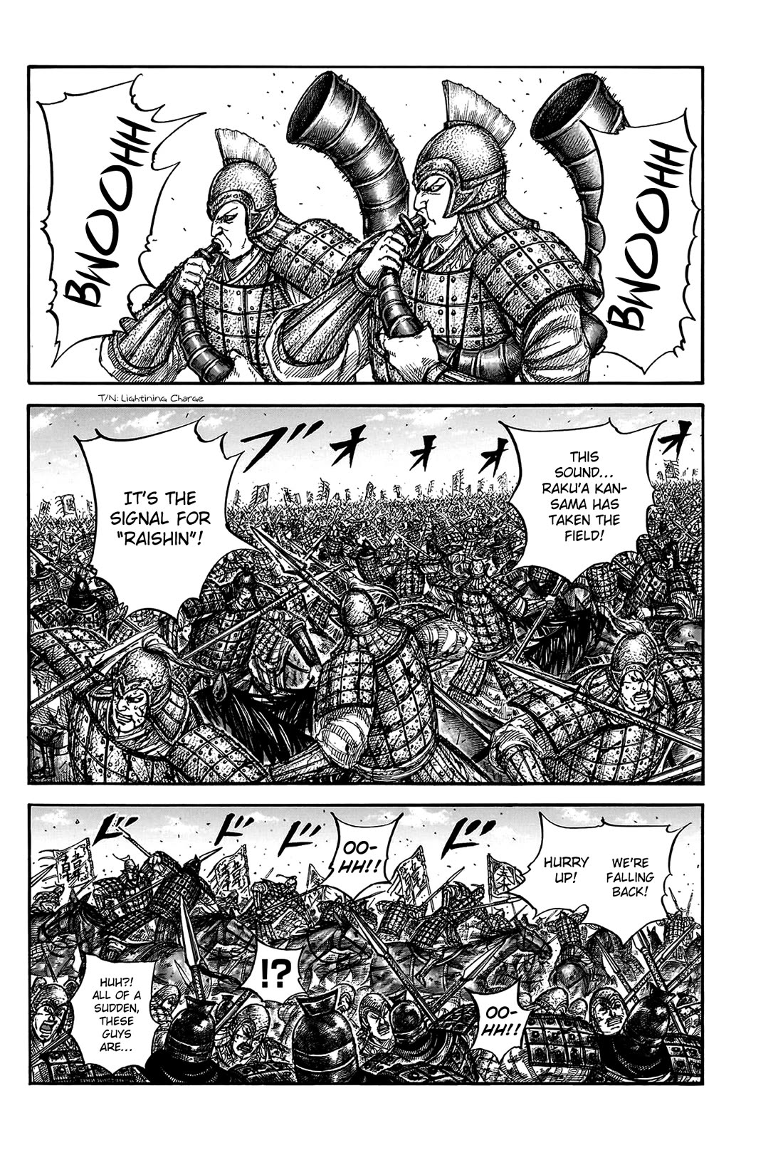 Kingdom Chapter 823 page 4 - Chapter 823: The World That Raku'A Kan Sees