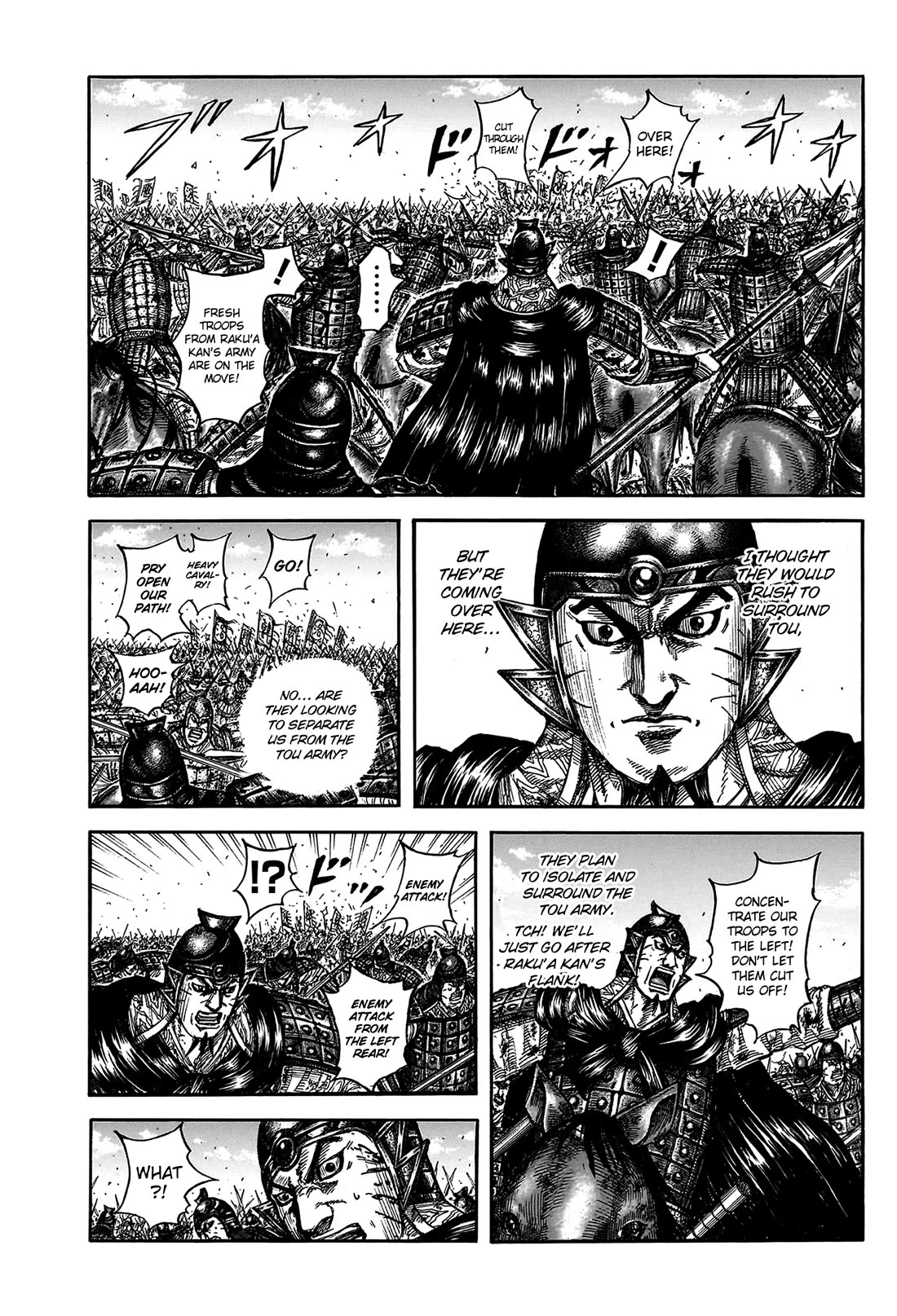 Kingdom Chapter 823 page 5 - Chapter 823: The World That Raku'A Kan Sees