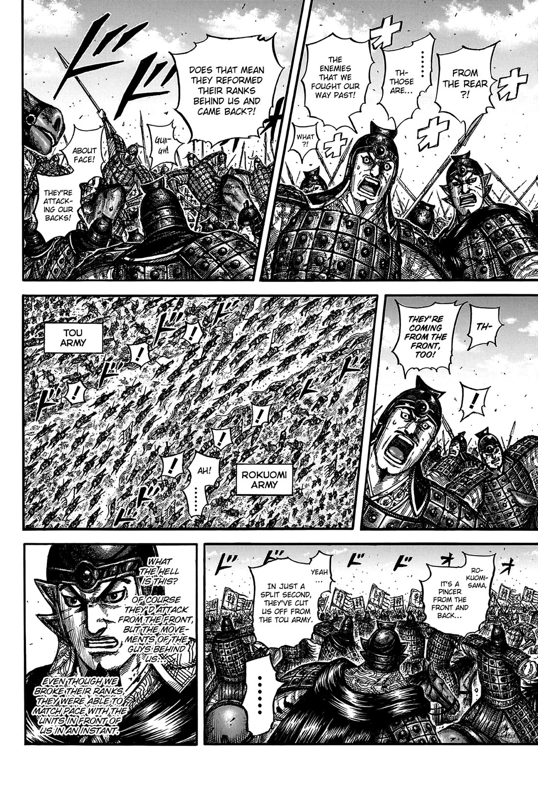Kingdom Chapter 823 page 6 - Chapter 823: The World That Raku'A Kan Sees