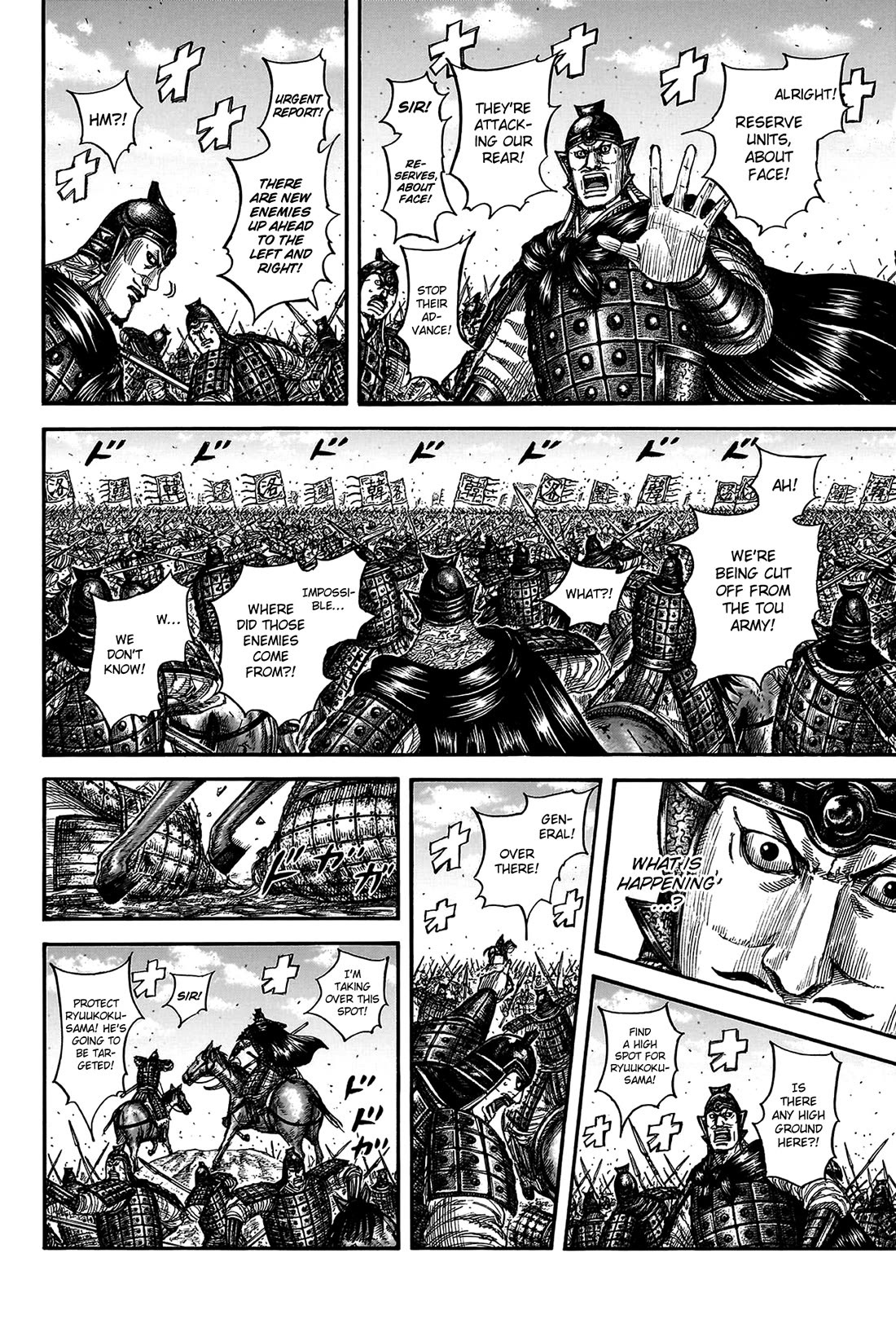 Kingdom Chapter 823 page 8 - Chapter 823: The World That Raku'A Kan Sees