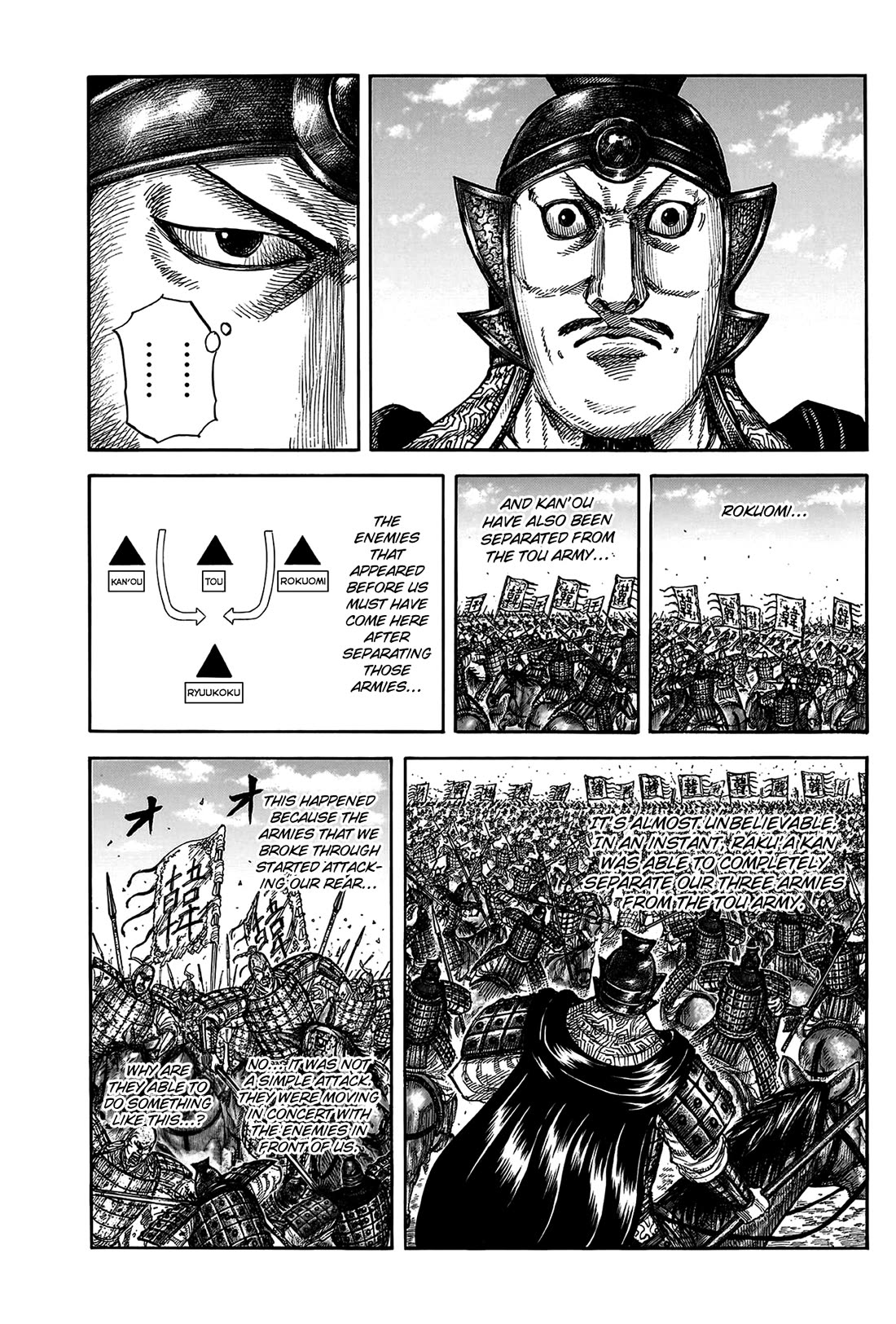 Kingdom Chapter 823 page 9 - Chapter 823: The World That Raku'A Kan Sees