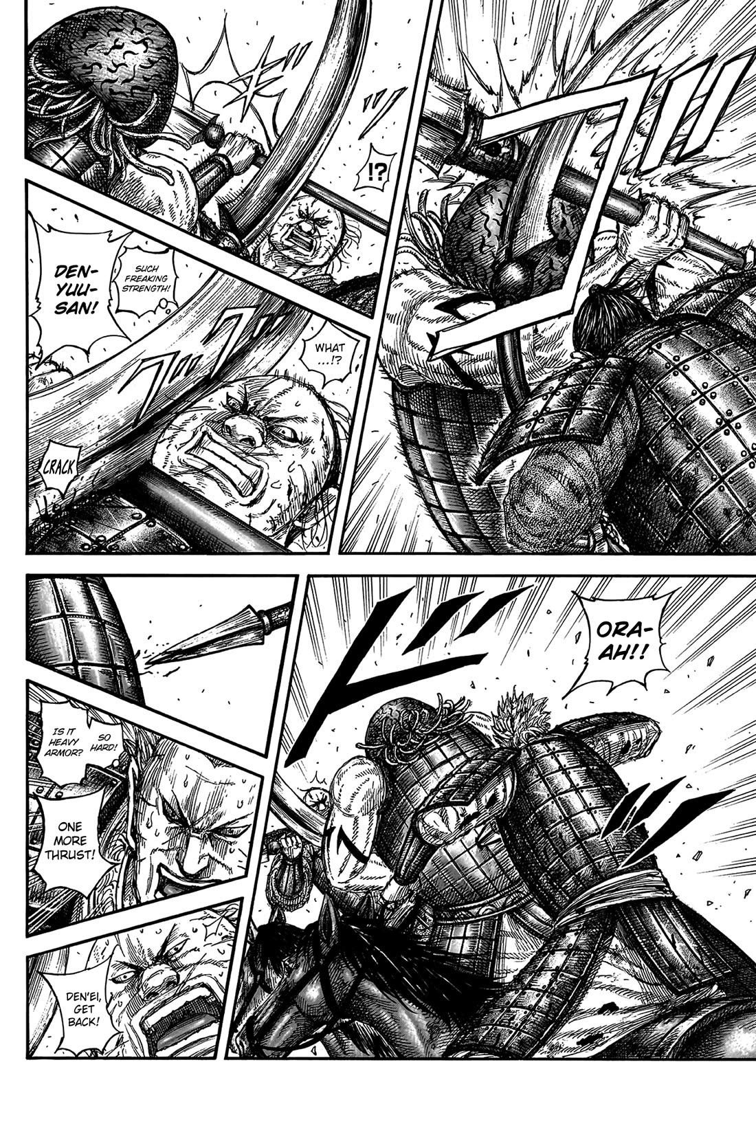 Kingdom Chapter 824 page 11 - Chapter 824: Duties