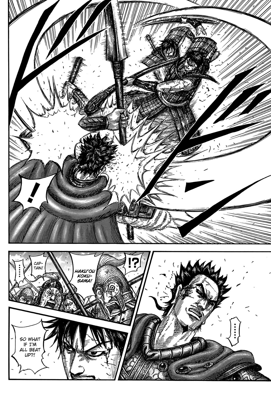 Kingdom Chapter 824 page 17 - Chapter 824: Duties