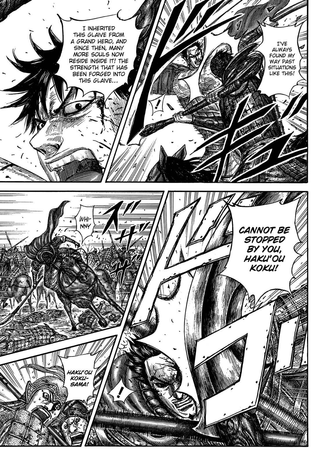 Kingdom Chapter 824 page 18 - Chapter 824: Duties