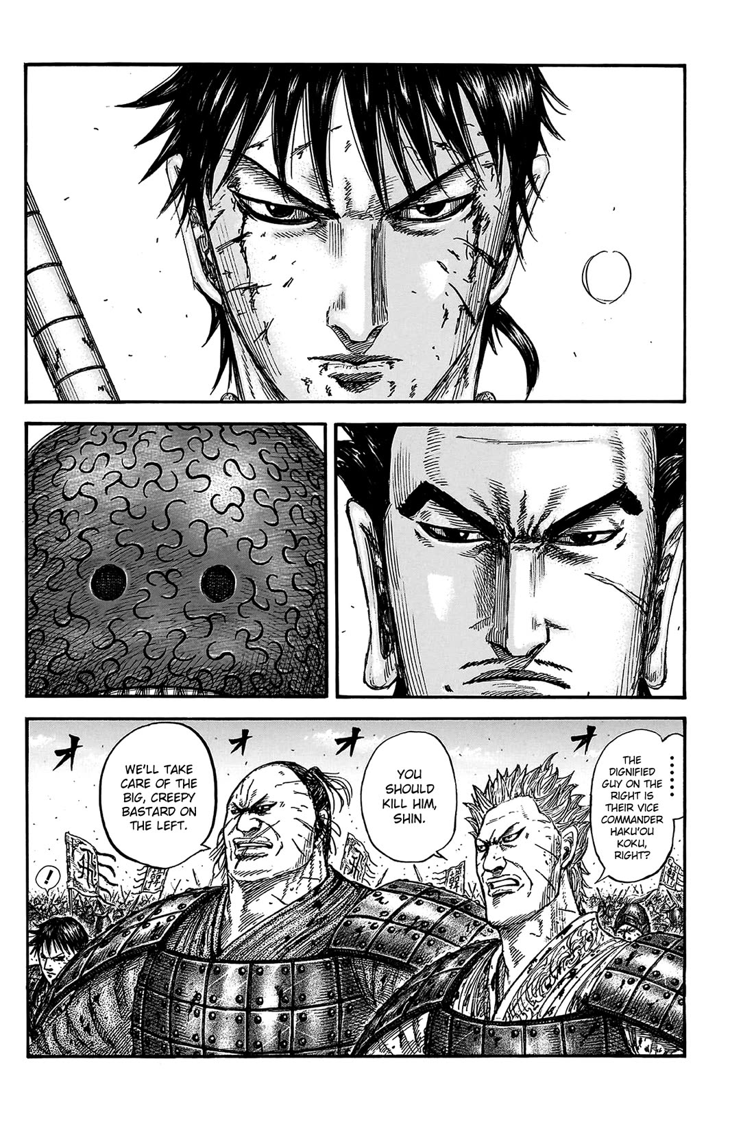 Kingdom Chapter 824 page 5 - Chapter 824: Duties