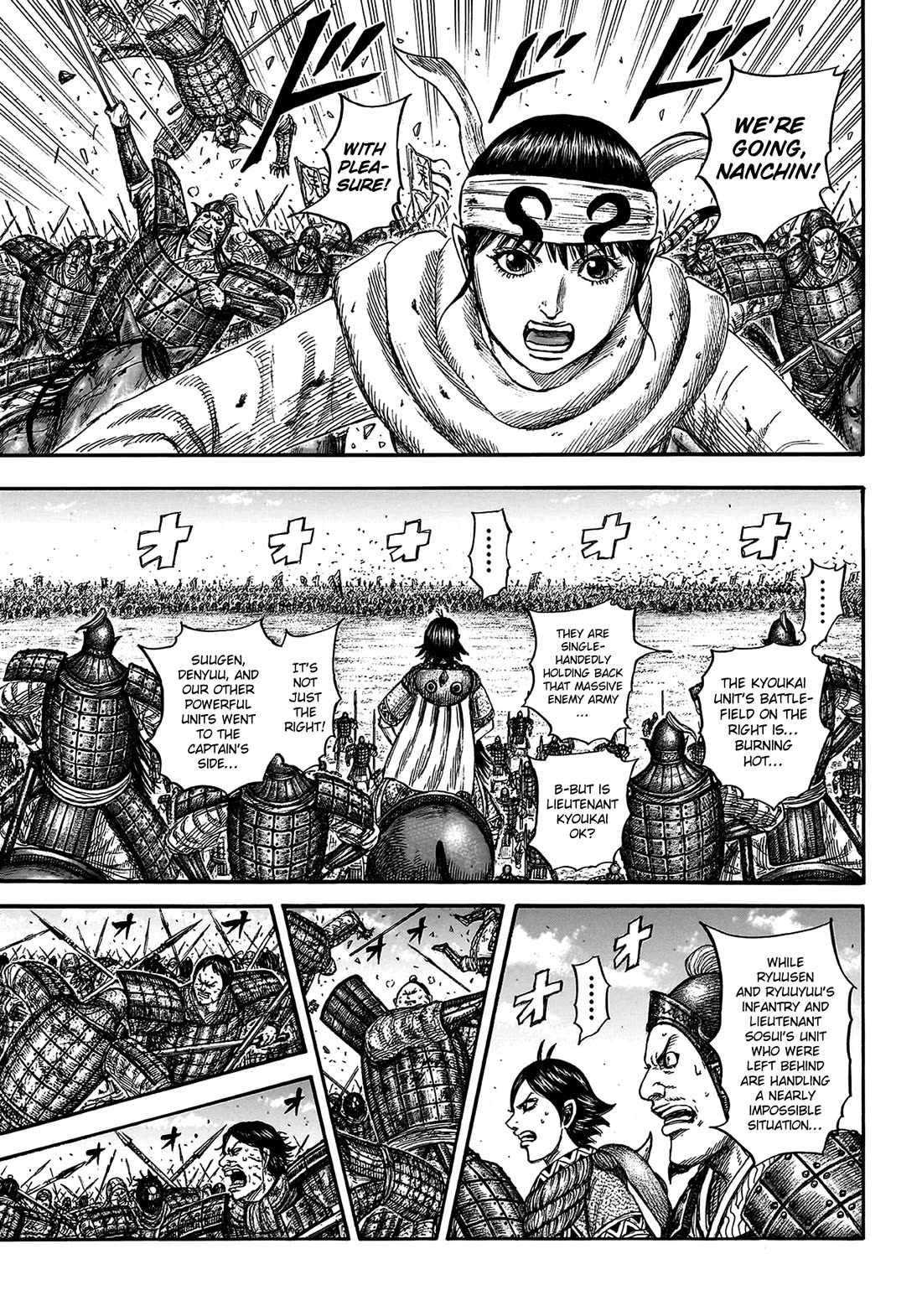 Kingdom manga, chapter 825, page 10 of 22