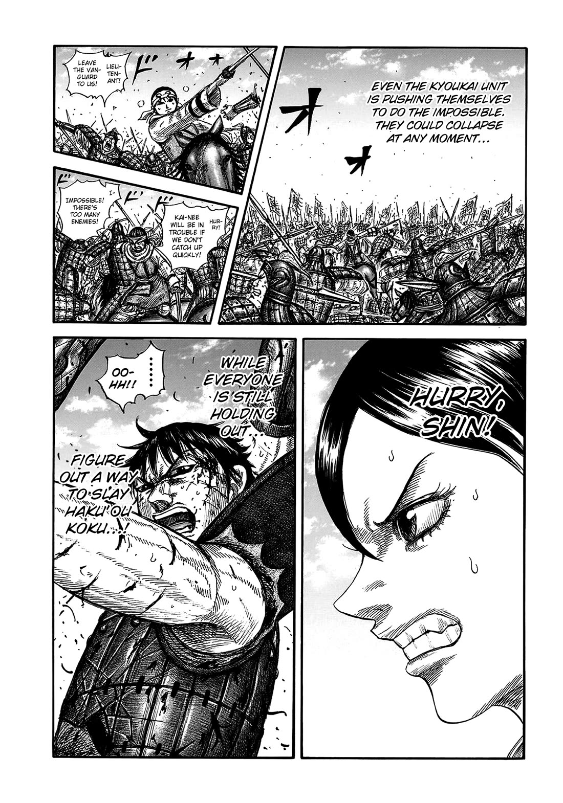 Kingdom manga, chapter 825, page 12 of 22