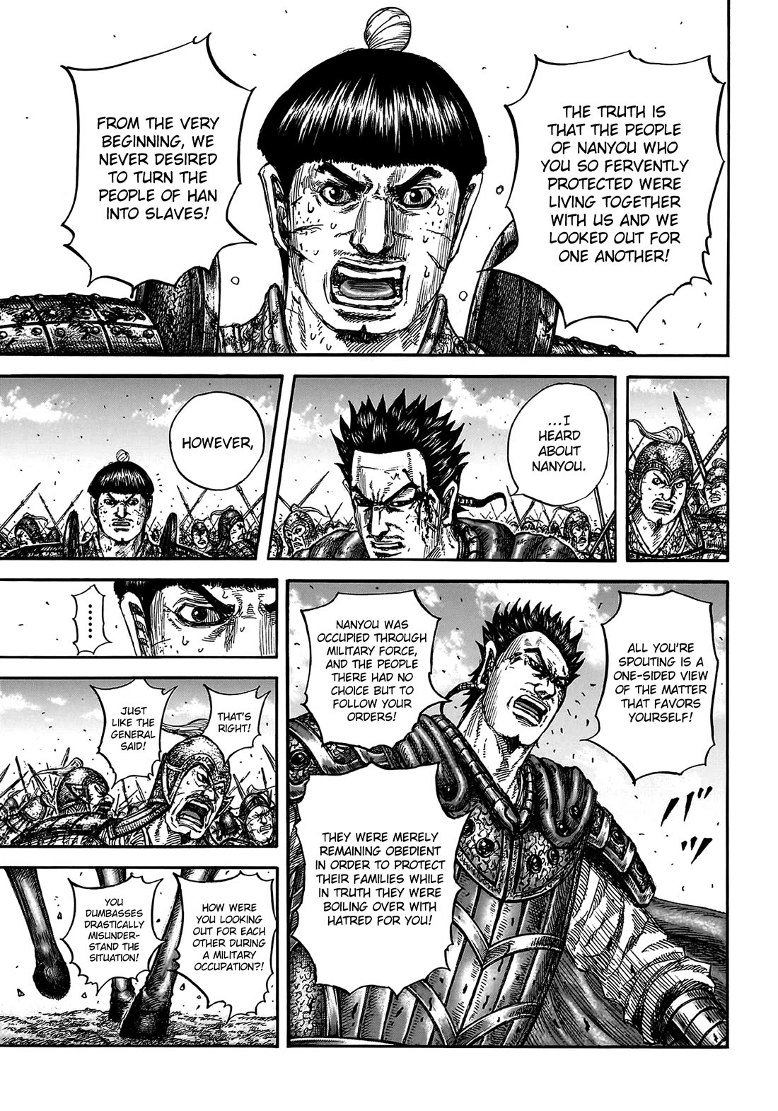 Kingdom manga, chapter 825, page 16 of 22
