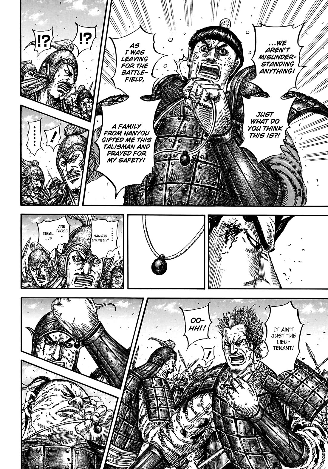 Kingdom manga, chapter 825, page 17 of 22