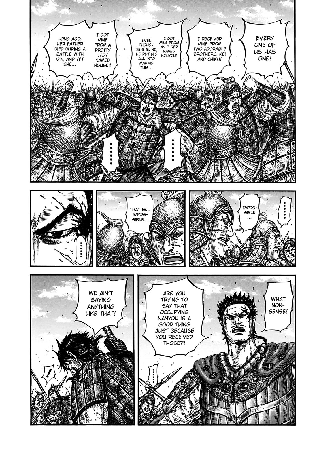 Kingdom manga, chapter 825, page 18 of 22