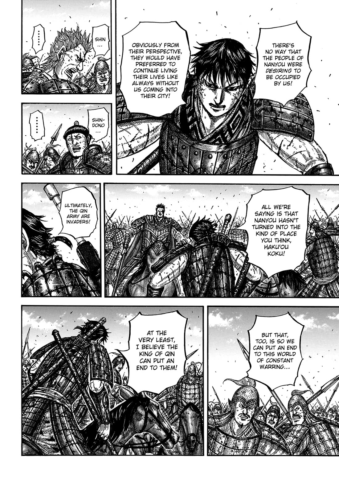 Kingdom manga, chapter 825, page 19 of 22