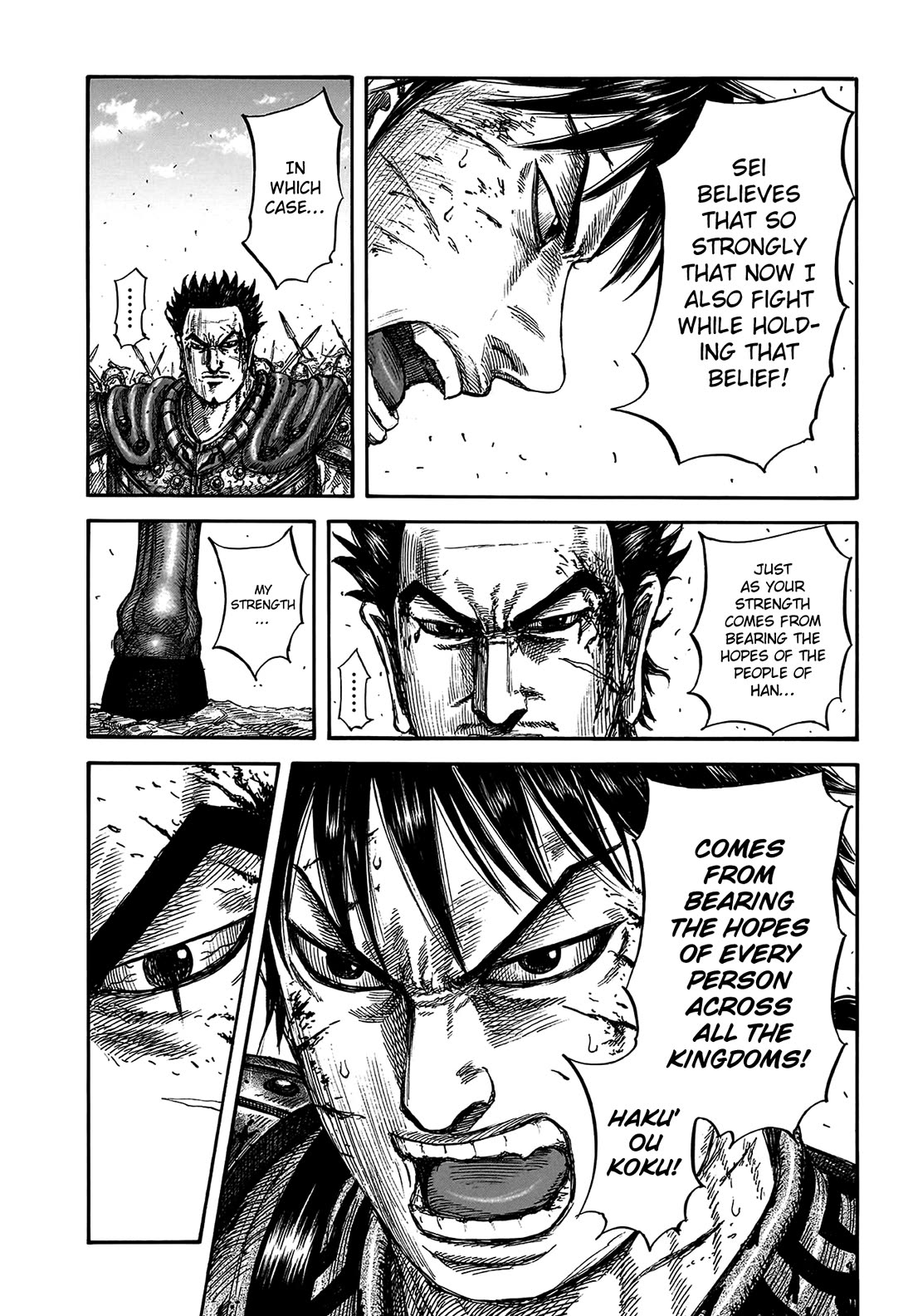 Kingdom manga, chapter 825, page 20 of 22