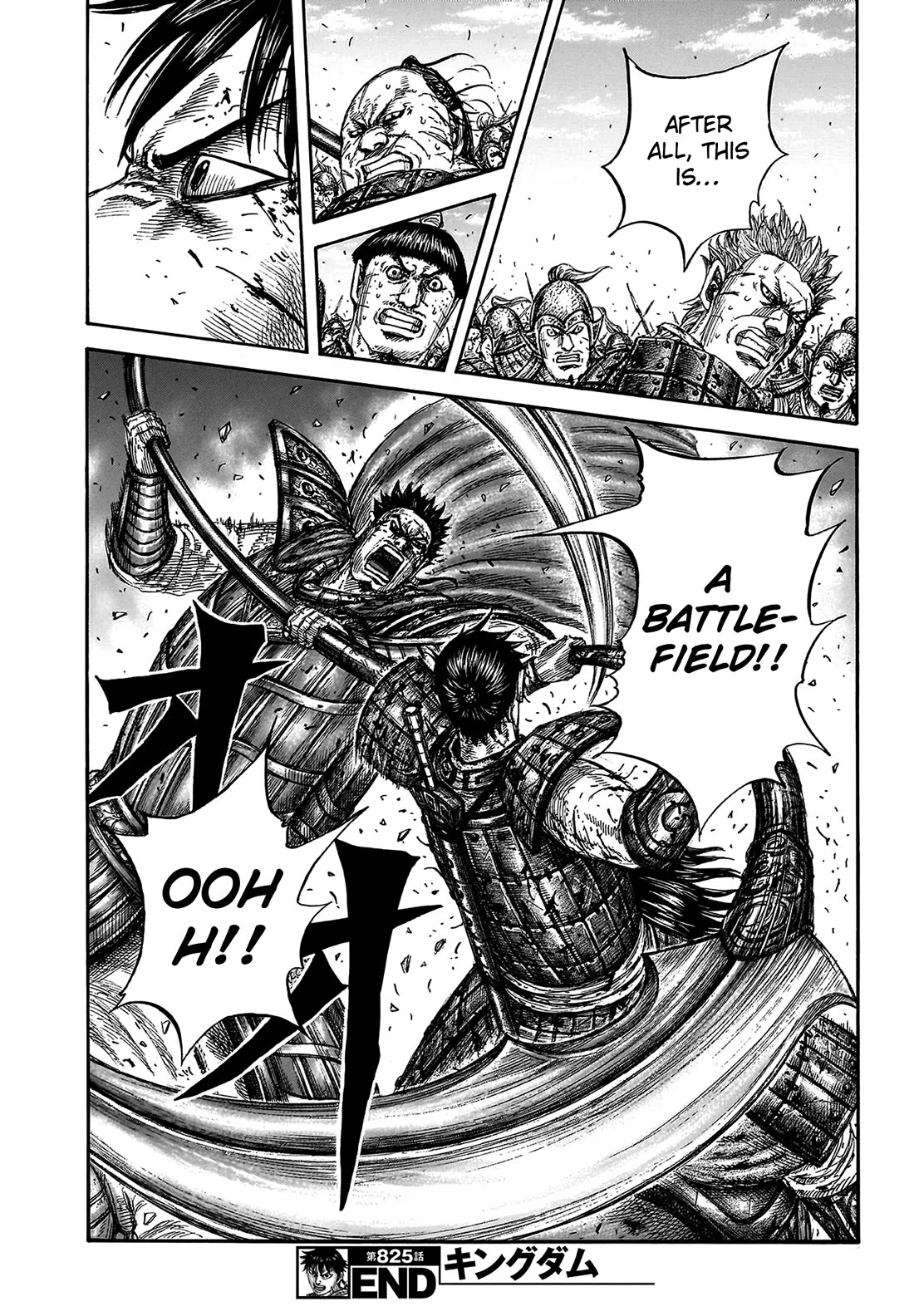 Kingdom manga, chapter 825, page 22 of 22