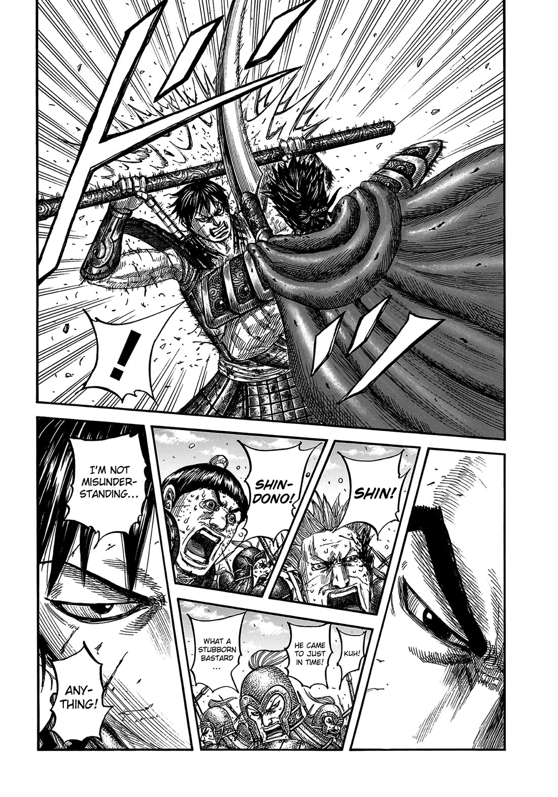 Kingdom manga, chapter 825, page 5 of 22