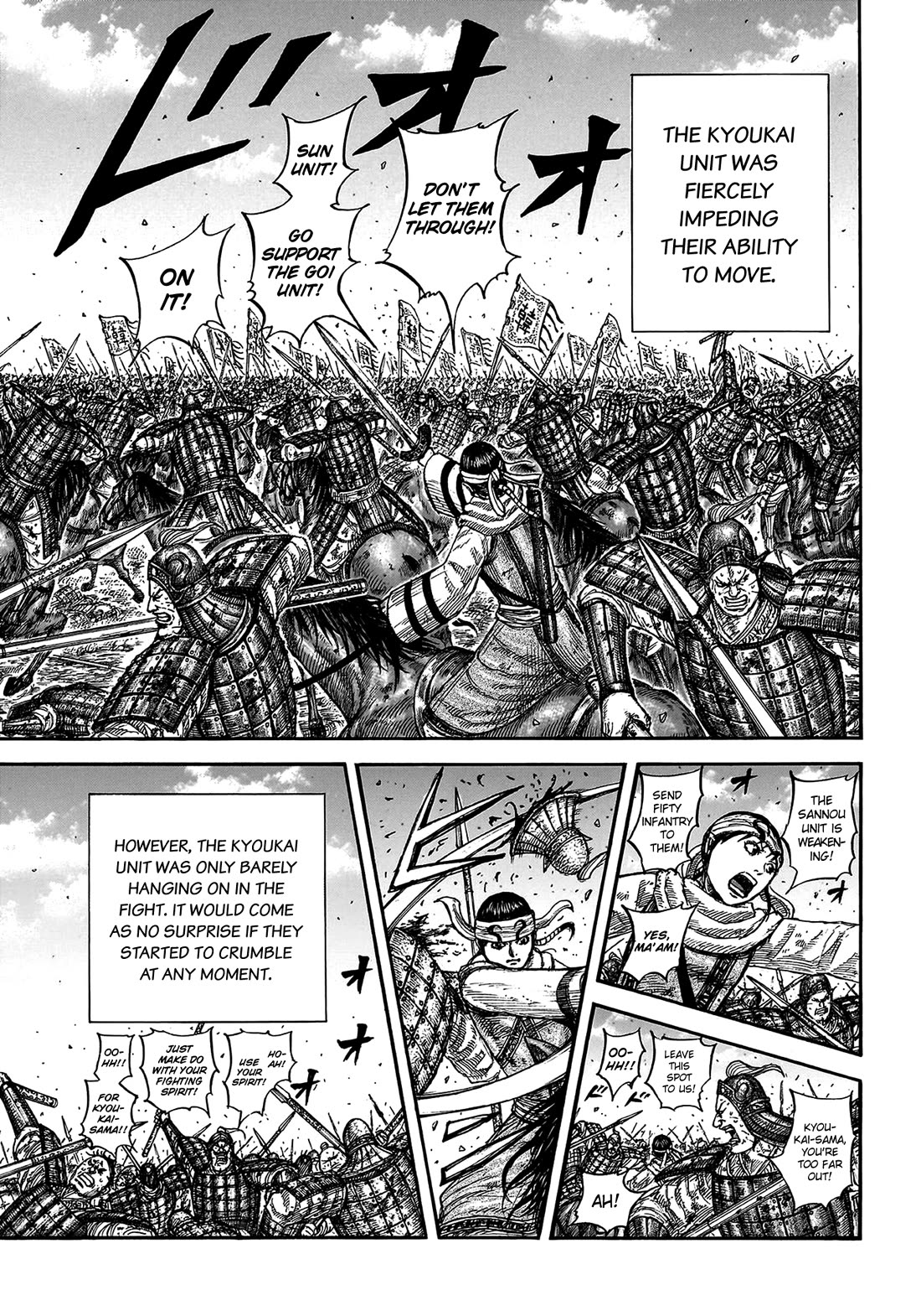 Kingdom manga, chapter 825, page 8 of 22