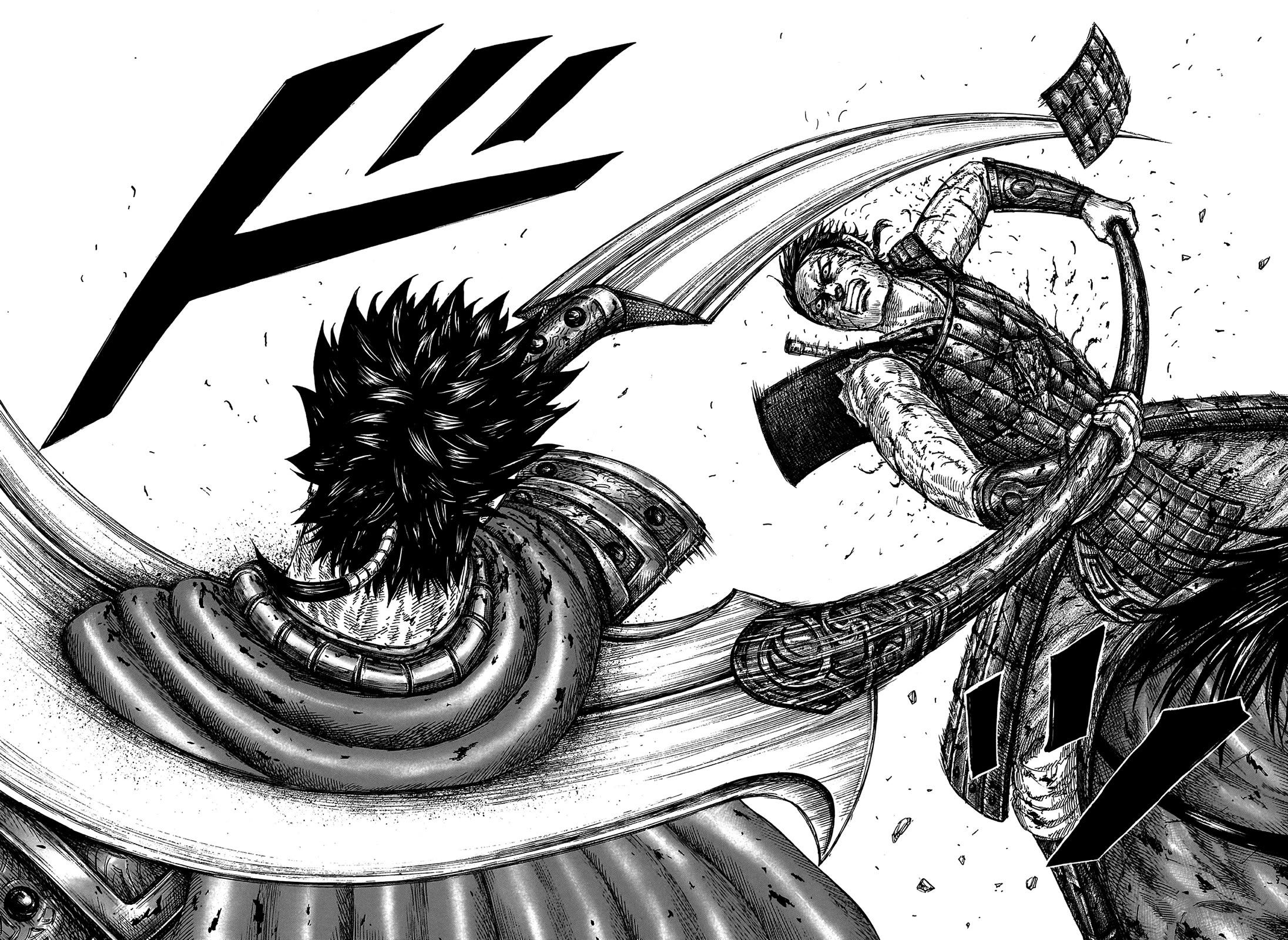 Kingdom Chapter 826 page 14 - Chapter 826: A Difference In Quality