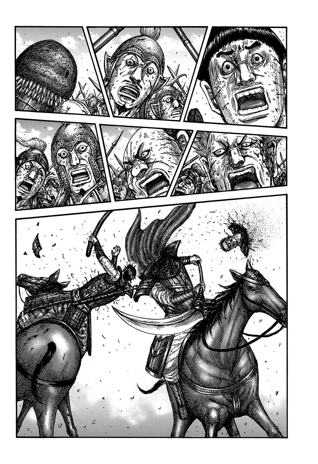 Kingdom Chapter 826 page 15 - Chapter 826: A Difference In Quality