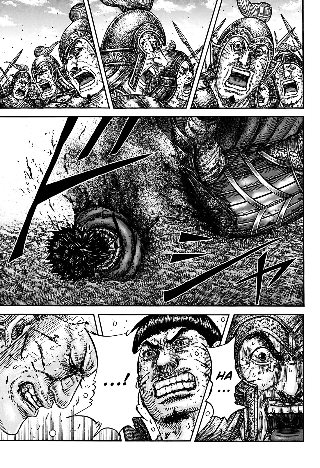 Kingdom Chapter 826 page 16 - Chapter 826: A Difference In Quality