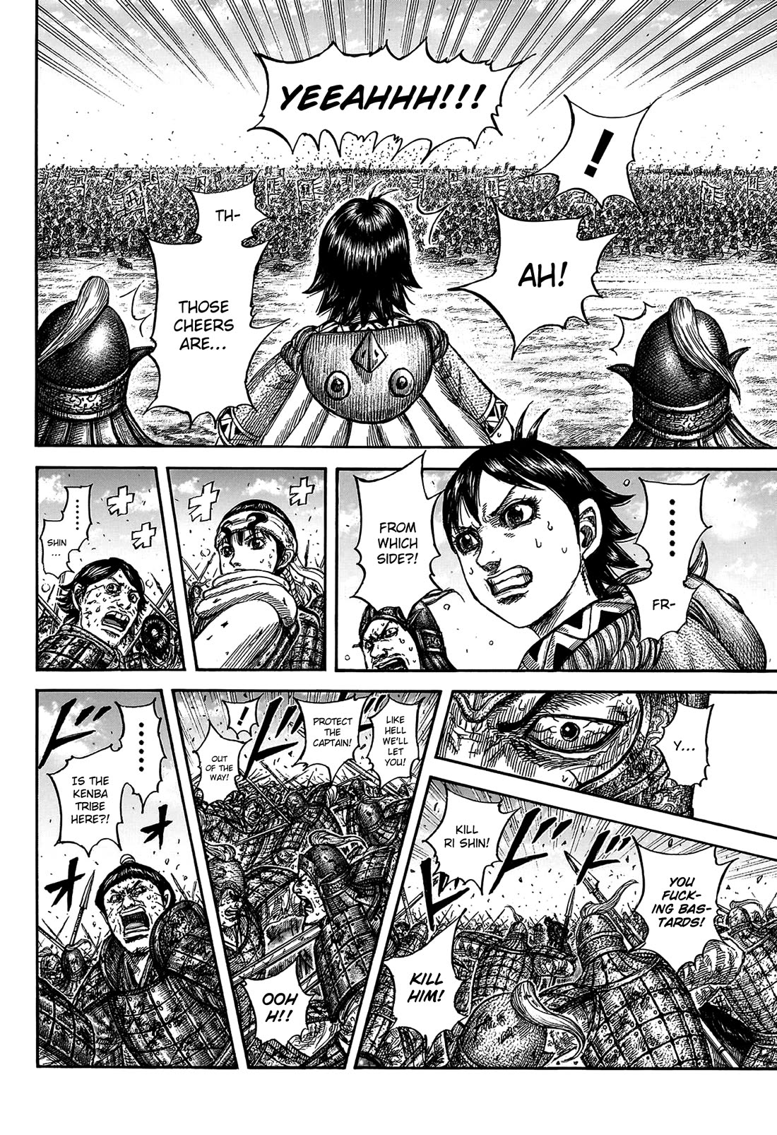 Kingdom Chapter 826 page 17 - Chapter 826: A Difference In Quality