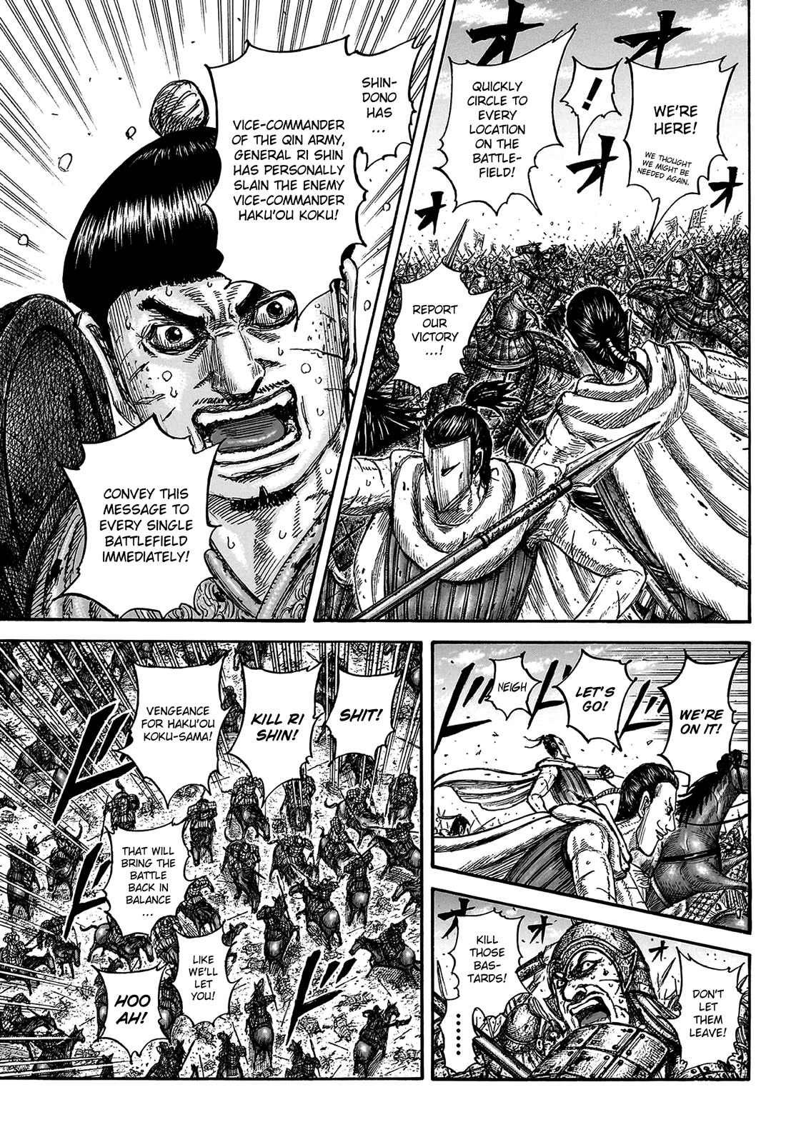 Kingdom Chapter 826 page 18 - Chapter 826: A Difference In Quality